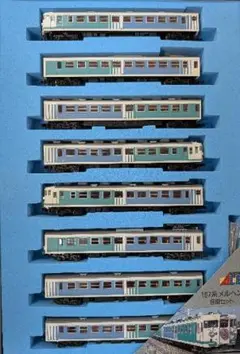 在庫処分 豊橋鉄道 渥美線 1800系 椿 3両セット 鉄道模型 電車 Nゲージ 処分 豊橋鉄道 渥美線 1800系 椿 セット 模型 Nゲージ マイクロエース
