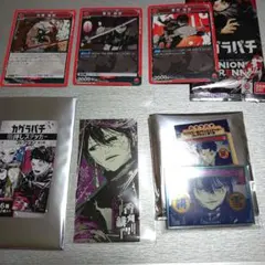 カグラバチ　香刈緋雪　5点セット