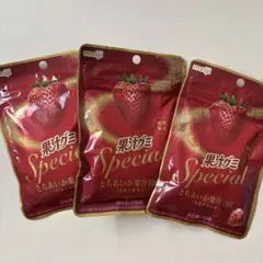 明治 果汁グミ Special とちあいか 3袋セット