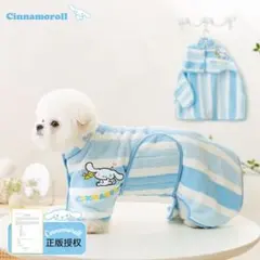 Item thumbnail for item 322df61c-a4b3-4080-a3bb-0fb8d5b159a9