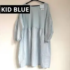 KID BLUE キッドブルー ストライプギンガム 8分袖　パジャマのサムネイル