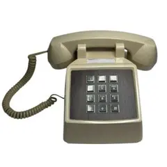 HERMOSA Motel Phone RP-001