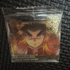 Item thumbnail for item 15608d62-767a-418e-a2a4-414739ad1f5a