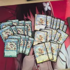 超次元パワード・ホール×13 超次元サプライズ・ホール×16(7枚はe1