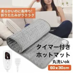 Item thumbnail for item 5df1965f-da2e-4359-85ee-d3998e0594e5