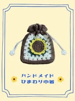 Item thumbnail for item 69d26f58-43a9-42ab-8d67-b2d675e5a987