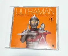 ウルトラマン」コンプリート・ソング・コレクション・シリーズ1 - メルカリ