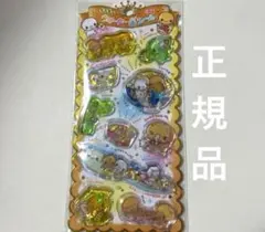 【正規品】なっとうちゃん　キラキラウォーターinシール