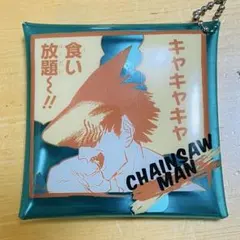 Item thumbnail for item e4bb5ddf-6930-4886-bee7-27f1e1d0ba07