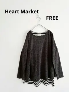 Heart Market 重ね着風デザインチュニック　ニット　ボーダー
