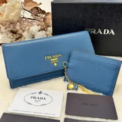 レア美品✨️プラダ◇RFIDマルチカラーフラップ長財布　ゴールド金具水色ブルー系 レア美品✨️プラダ◇RFIDマルチカラーフラップ長財布 ゴールド金具