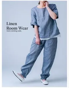 【美品】wafu.　リネンルームウェア　シャンブレー　ネイビー 美品】wafu. リネンルームウェア シャンブレー ネイビー - メルカリ