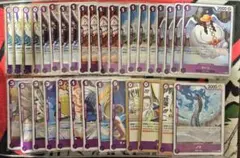 ワンピースカード　神の島の冒険　紫　デッキパーツ　R以下　4コン　バラ売り可　②