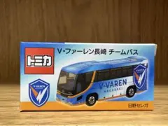ポルト 出版1/76 日野セレガR FD JRバス東北貸切車 - メルカリ