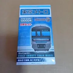 Item thumbnail for item 3d6f2037-19e5-489f-9334-b19d0ef526d4