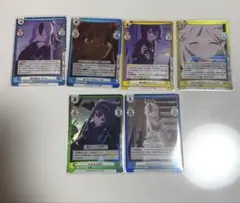 Item thumbnail for item abda0016-3be7-4489-a3f3-1b12bbeae303