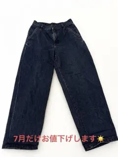 無印　木の実から作ったカポック混　デニムパンツのサムネイル