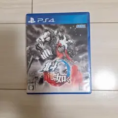 Item thumbnail for item fcb86a91-c098-4905-bb8c-6c32a92c7410