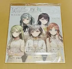 はづき様 リクエスト 2点 まとめ商品