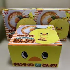 Item thumbnail for item d811d422-b110-4edc-8e7e-990e0e541e34