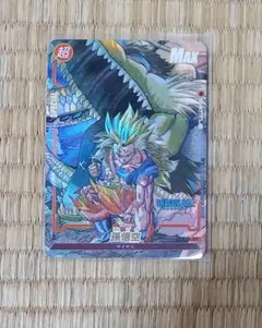 ドラゴンボールZ トランクス MAXカード ドラゴンボールGT トランクス パワータイプMAX 1997年製 NO.75 - メルカリ