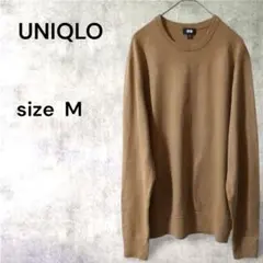 ⭐︎【ユニクロ】クルーネック長袖セーター　ウール100% メンズ　シンプル