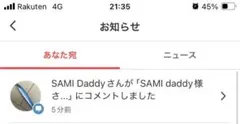 SAMI Daddy様専用メロン屋工房　RFS130 マグロ　ヒラマサ　ブリ
