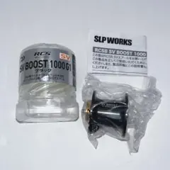 SLP WORKS DAIWA RCS 1012 G1 スプール シルバー - メルカリ