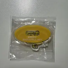 2026年最新】北村優羽 アクスタの人気アイテム - メルカリ