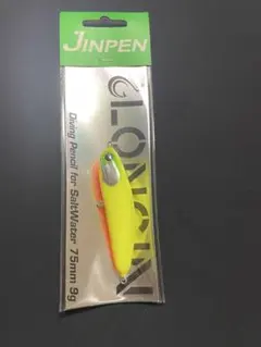 【入手困難/激レア】ロンジン　ジンペン75、105スーパーUVギンギララメセット 2025年最新】ロンジン ジンペンの人気アイテム - メルカリ