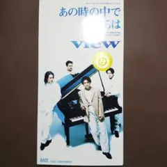 2026年最新】浅岡雄也の人気アイテム - メルカリ