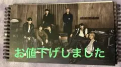 もも様 リクエスト 3点 まとめ商品