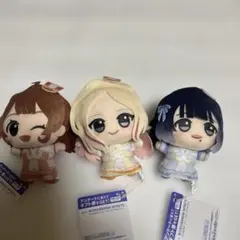 2026年最新】学マス ちびぐるみ 星南の人気アイテム - メルカリ