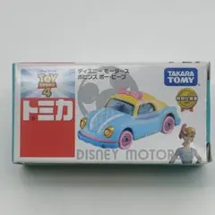 YY.co様 リクエスト 2点 まとめ商品