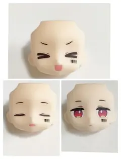 まふまふフィギュア 交換用パーツ付き ねんどろいど まふまふ（ひきこもりセット）