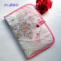お薬手帳ケース ファッション小物