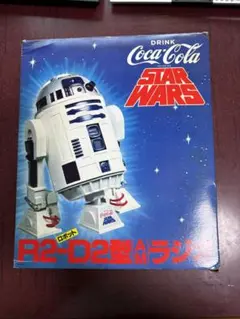 超美品　スターウォーズ　R2D2ラジオ　箱入り完品 超美品 スターウォーズ R2D2ラジオ 箱入り完品 超美品 スター