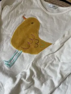 Item thumbnail for item 3ae25120-7dfb-429b-a778-4a4ee8aa9ec4