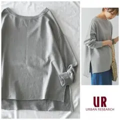 はる様 リクエスト 2点 まとめ商品