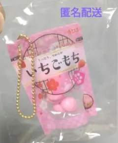 Item thumbnail for item 8f240018-3000-48d9-83dc-c2d60b90f4b6