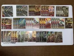 フューチャーカード　バディファイト アルティメットガルガデッキ　52枚