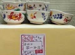 Item thumbnail for item ef7932ef-fe2e-4ab1-a7d5-d7abf7a42f4e