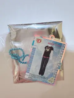 ラブandベリーキーホルダー