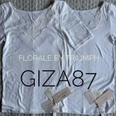 Item thumbnail for item 441e2615-c73c-4322-bc77-ce80ef4a1df1