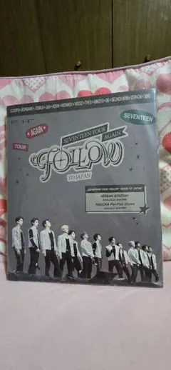 2026年最新】seventeen follow againの人気アイテム - メルカリ