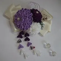 つまみ細工髪飾り☆紫☆ハーフアップなどに♪卒業式.成人式.七五三