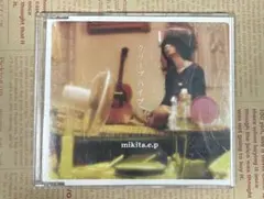 2026年最新】mikita.e.pの人気アイテム - メルカリ