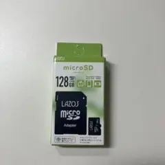 はるはる様 リクエスト 2点 まとめ商品