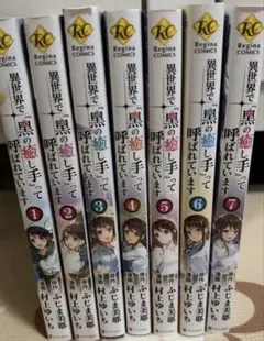 Item thumbnail for item 7673ac0c-4f75-4a1d-90d9-3d126e99f393