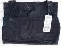 83_補正下着_スッキリさらしブラキャミソール_LLサイズ_ブラック_新品